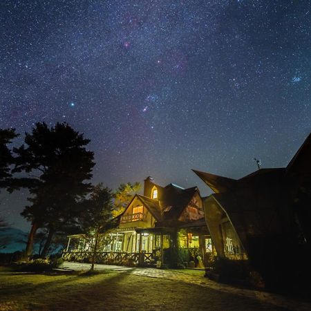 Minami Aso Luna Observatory Auberge Mori No Atelier Minamiaso Extérieur photo