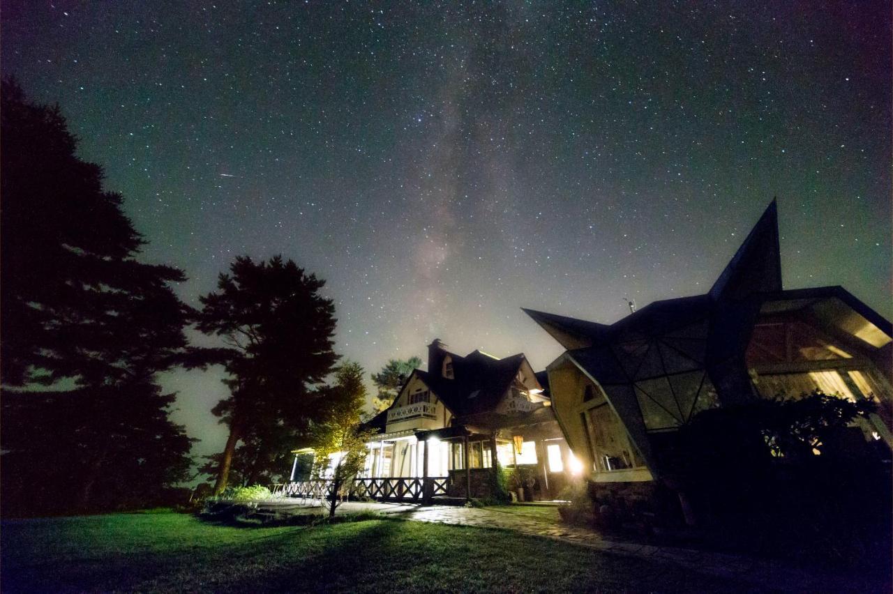 Minami Aso Luna Observatory Auberge Mori No Atelier Minamiaso Extérieur photo