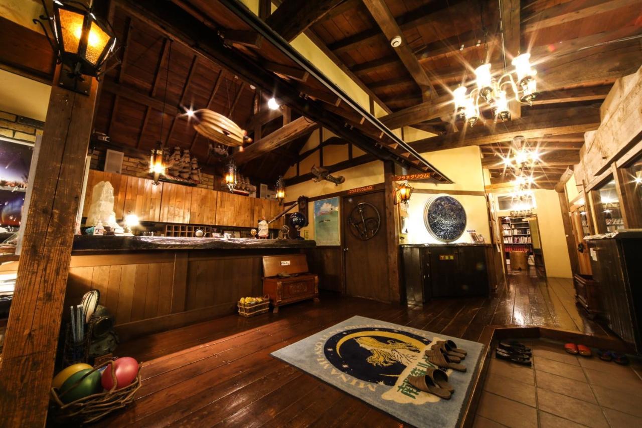 Minami Aso Luna Observatory Auberge Mori No Atelier Minamiaso Extérieur photo