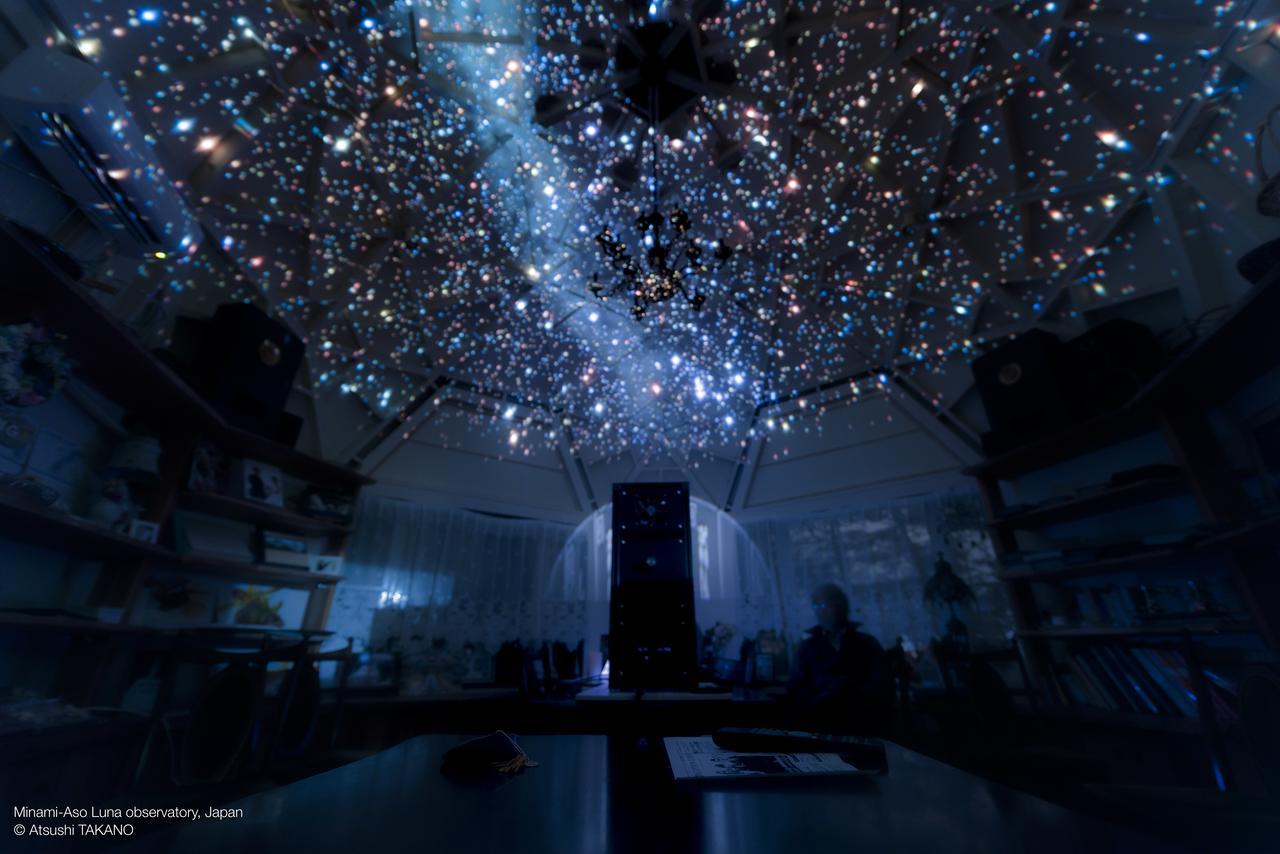 Minami Aso Luna Observatory Auberge Mori No Atelier Minamiaso Extérieur photo
